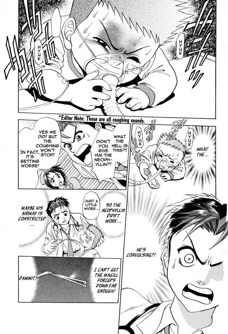 GodHand Teru Chapter 2.2 page 4 - Chapter 2.2: Only a Bit of Godhand part 2