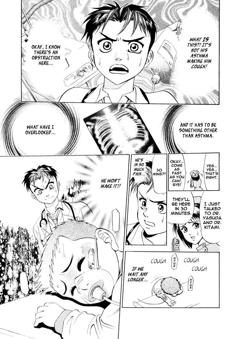 GodHand Teru Chapter 2.2 page 6 - Chapter 2.2: Only a Bit of Godhand part 2