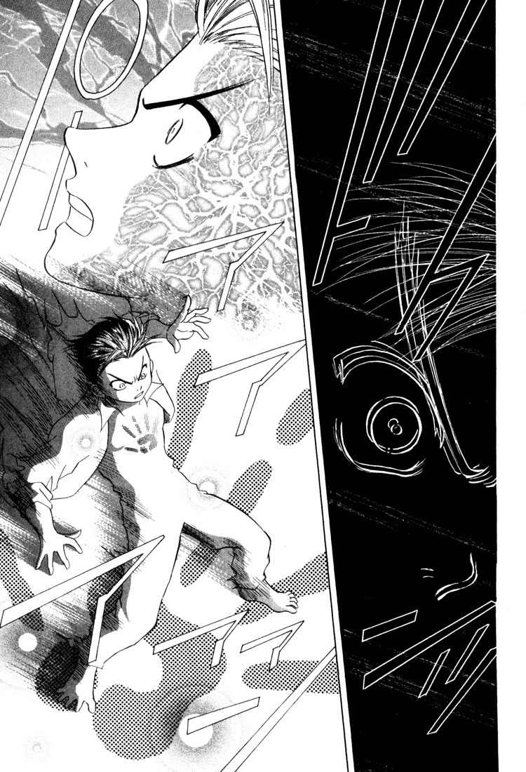 GodHand Teru Chapter 2.2 page 8 - Chapter 2.2: Only a Bit of Godhand part 2