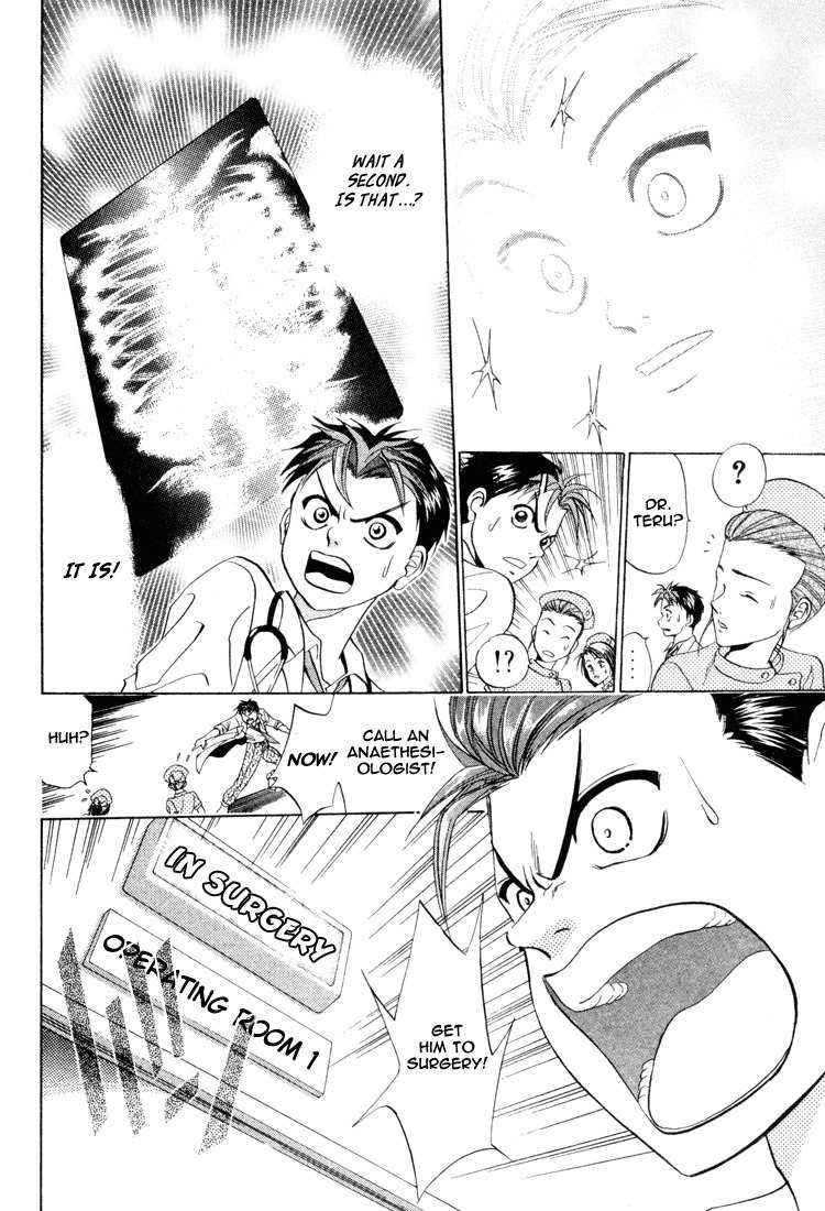 GodHand Teru Chapter 2.2 page 9 - Chapter 2.2: Only a Bit of Godhand part 2