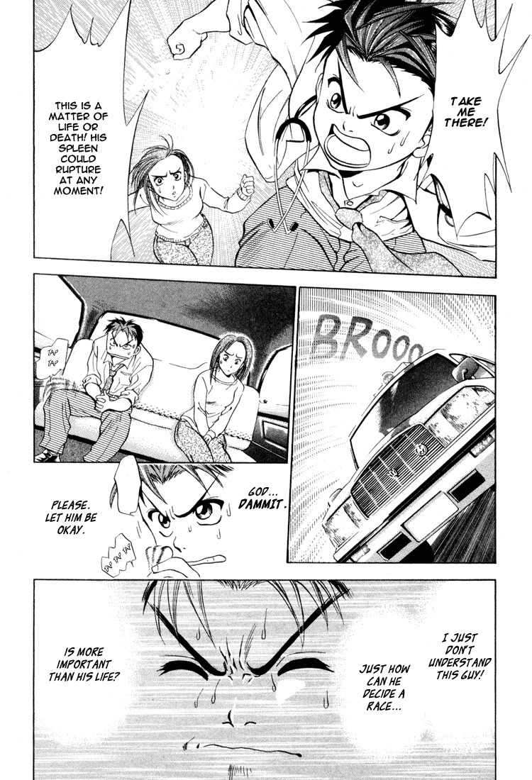 GodHand Teru Chapter 3 page 14 - Chapter 3: My Special Treatment