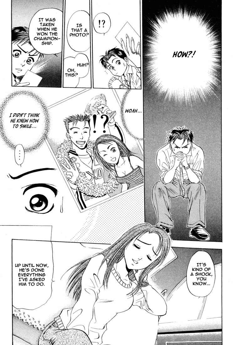 GodHand Teru Chapter 3 page 15 - Chapter 3: My Special Treatment