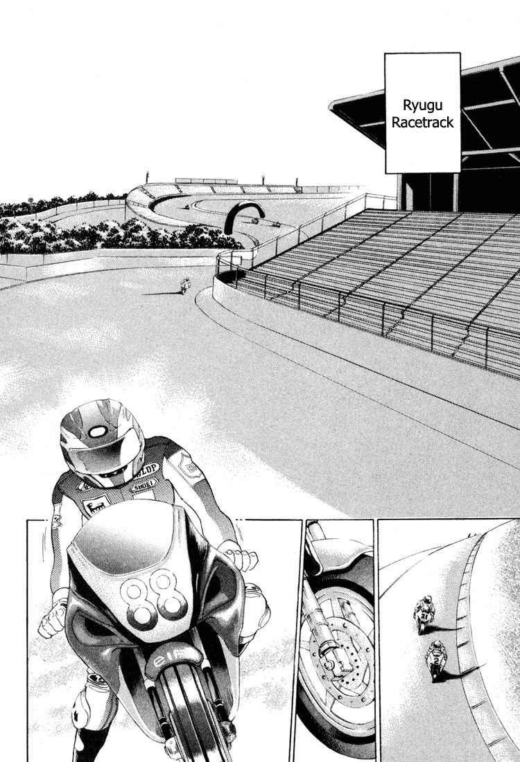 GodHand Teru Chapter 3 page 20 - Chapter 3: My Special Treatment