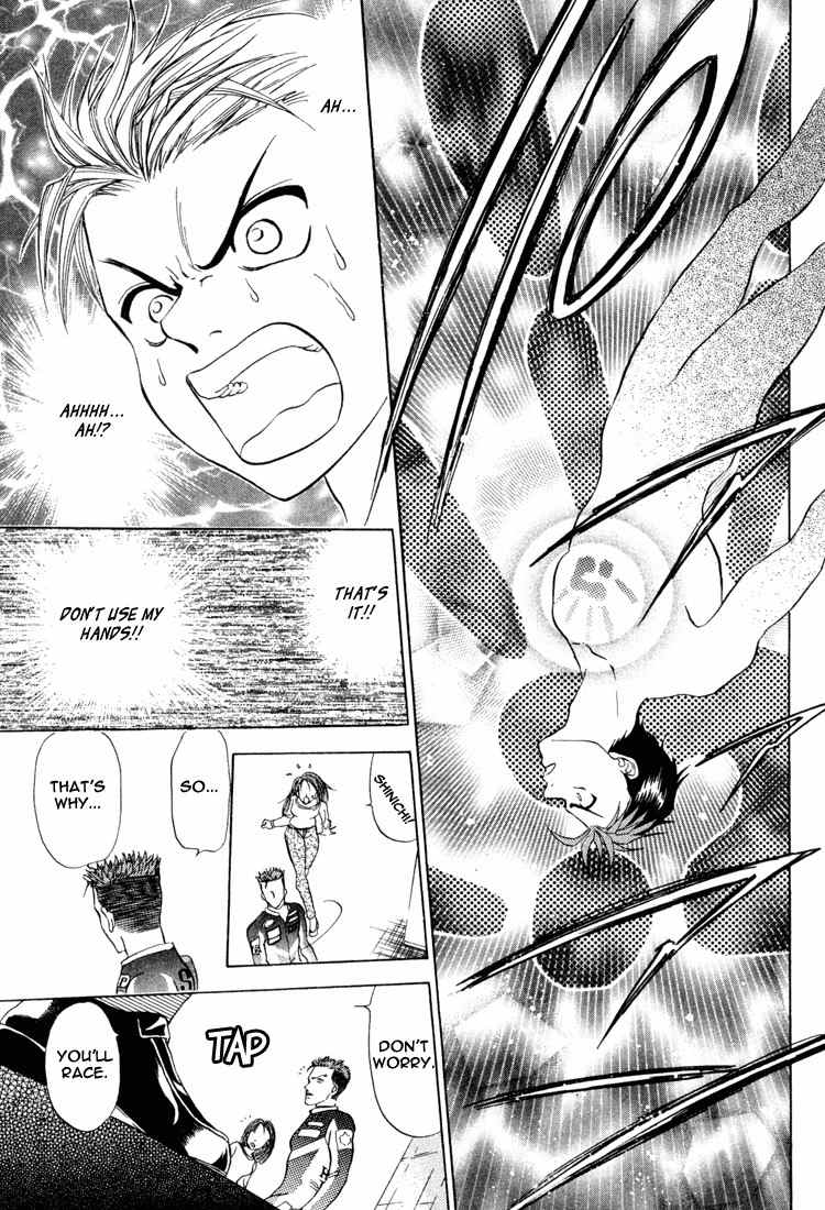 GodHand Teru Chapter 3 page 27 - Chapter 3: My Special Treatment