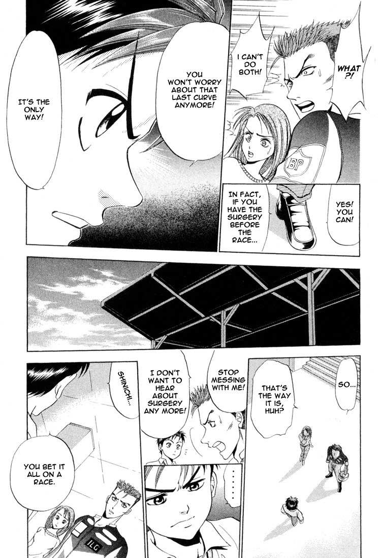 GodHand Teru Chapter 3 page 29 - Chapter 3: My Special Treatment