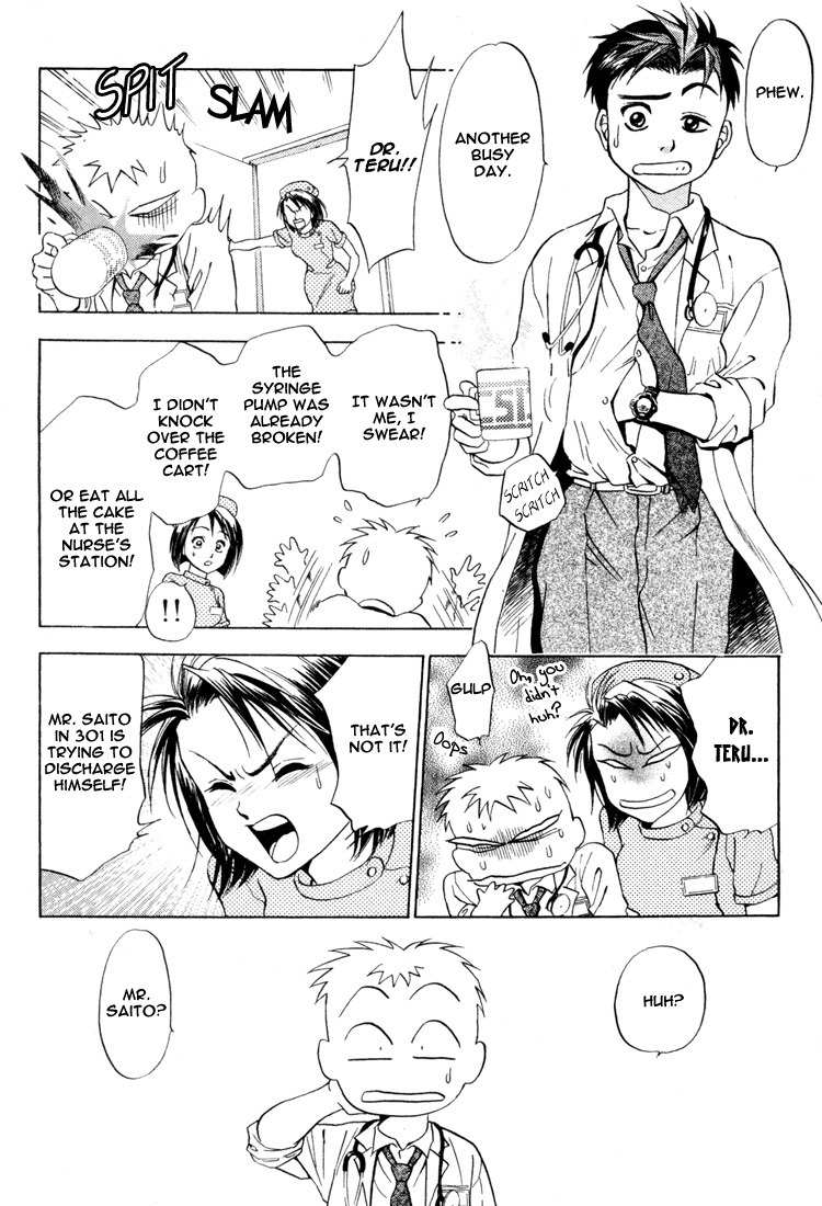 GodHand Teru Chapter 3 page 6 - Chapter 3: My Special Treatment
