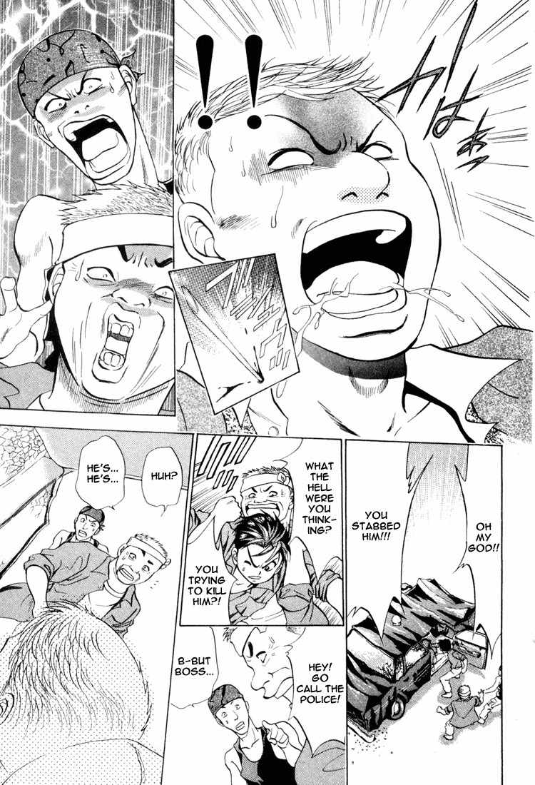 GodHand Teru Chapter 8 page 14 - Chapter 8: The Battleground of Life