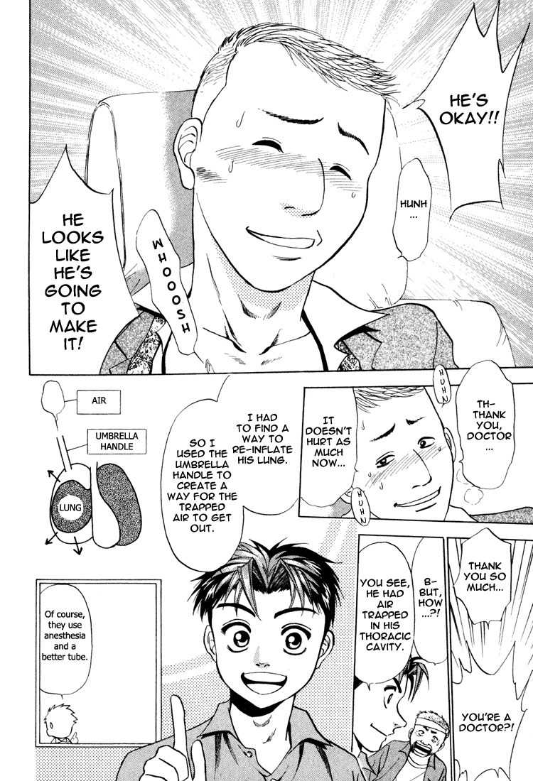 GodHand Teru Chapter 8 page 15 - Chapter 8: The Battleground of Life