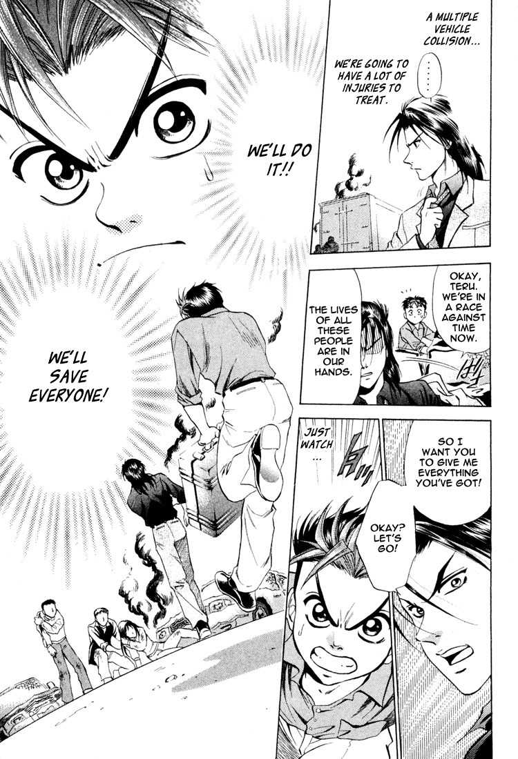 GodHand Teru Chapter 8 page 18 - Chapter 8: The Battleground of Life