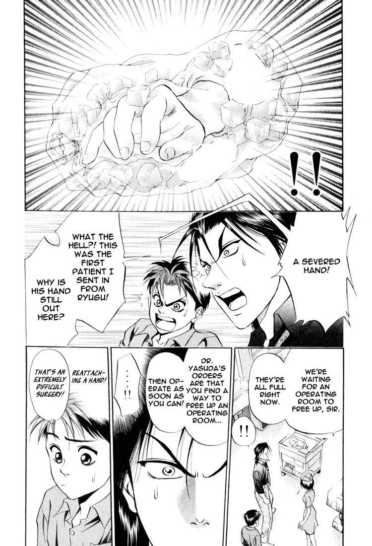 GodHand Teru Chapter 9 page 15 - Chapter 9: The Scales of Life