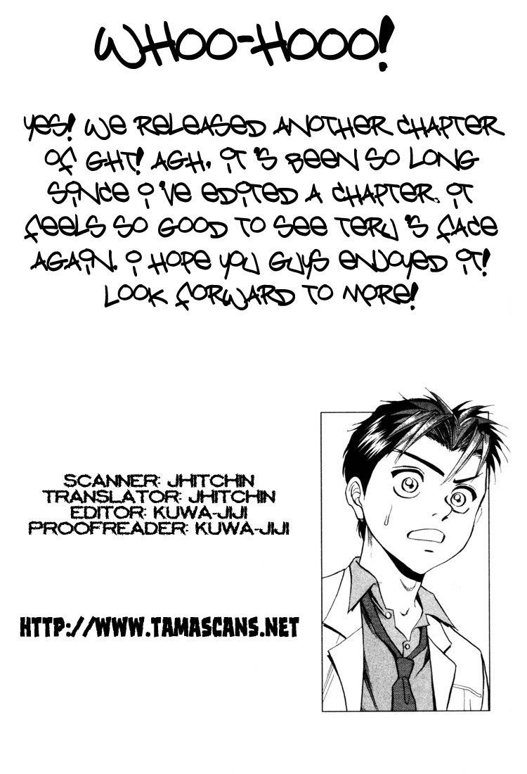 GodHand Teru Chapter 9 page 20 - Chapter 9: The Scales of Life
