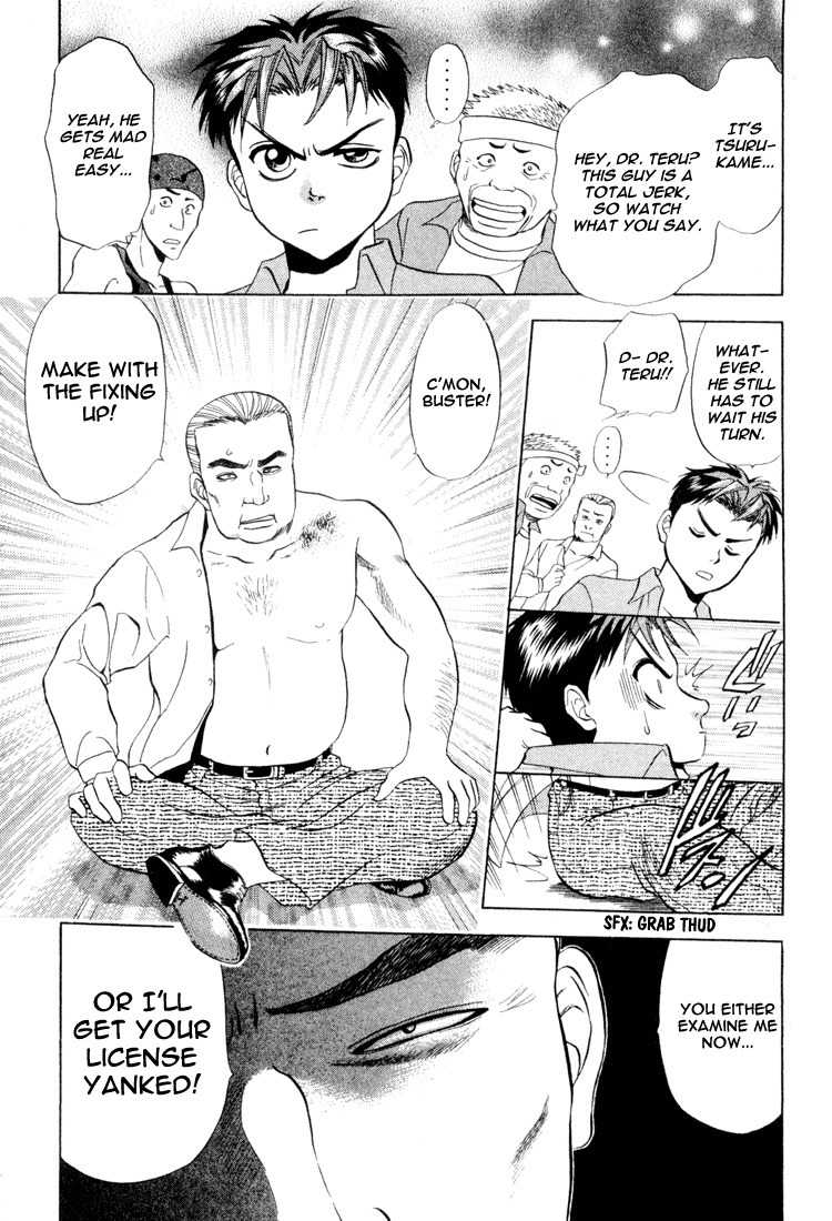 GodHand Teru Chapter 9 page 6 - Chapter 9: The Scales of Life