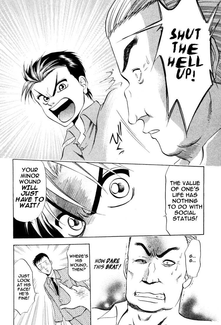 GodHand Teru Chapter 9 page 9 - Chapter 9: The Scales of Life