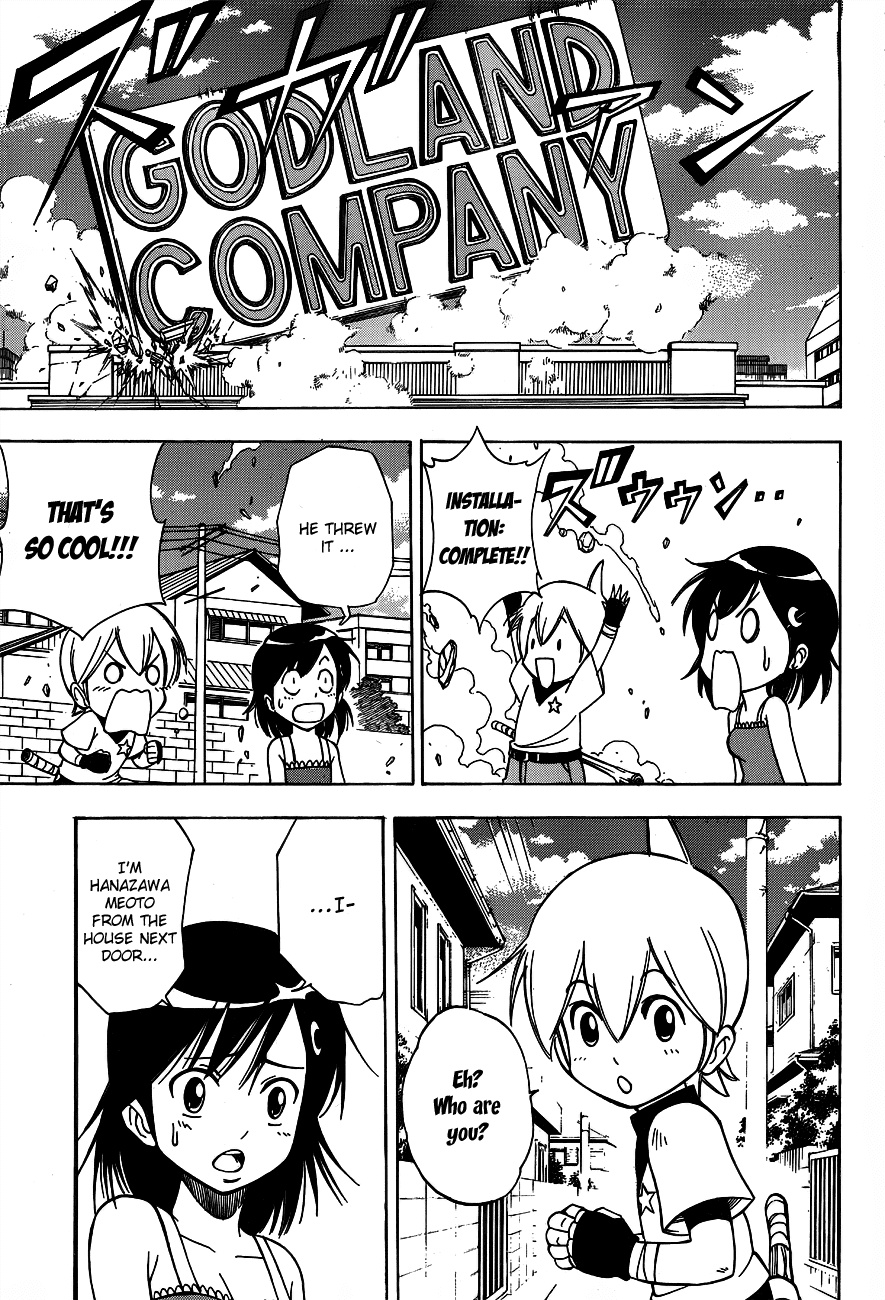 Godland Company Chapter 0.2 page 12 - Chapter 0 v2 : [Oneshot]