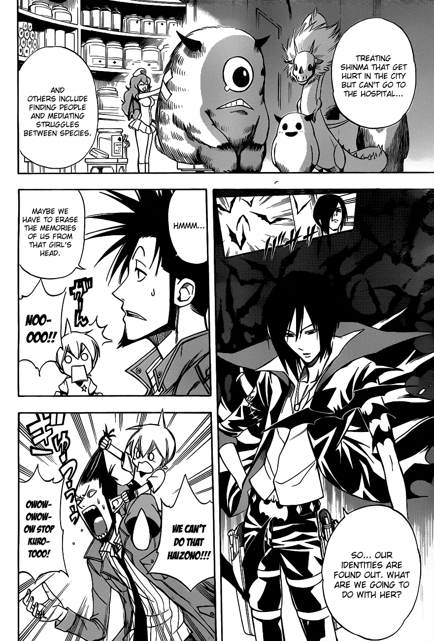 Godland Company Chapter 0.2 page 25 - Chapter 0 v2 : [Oneshot]