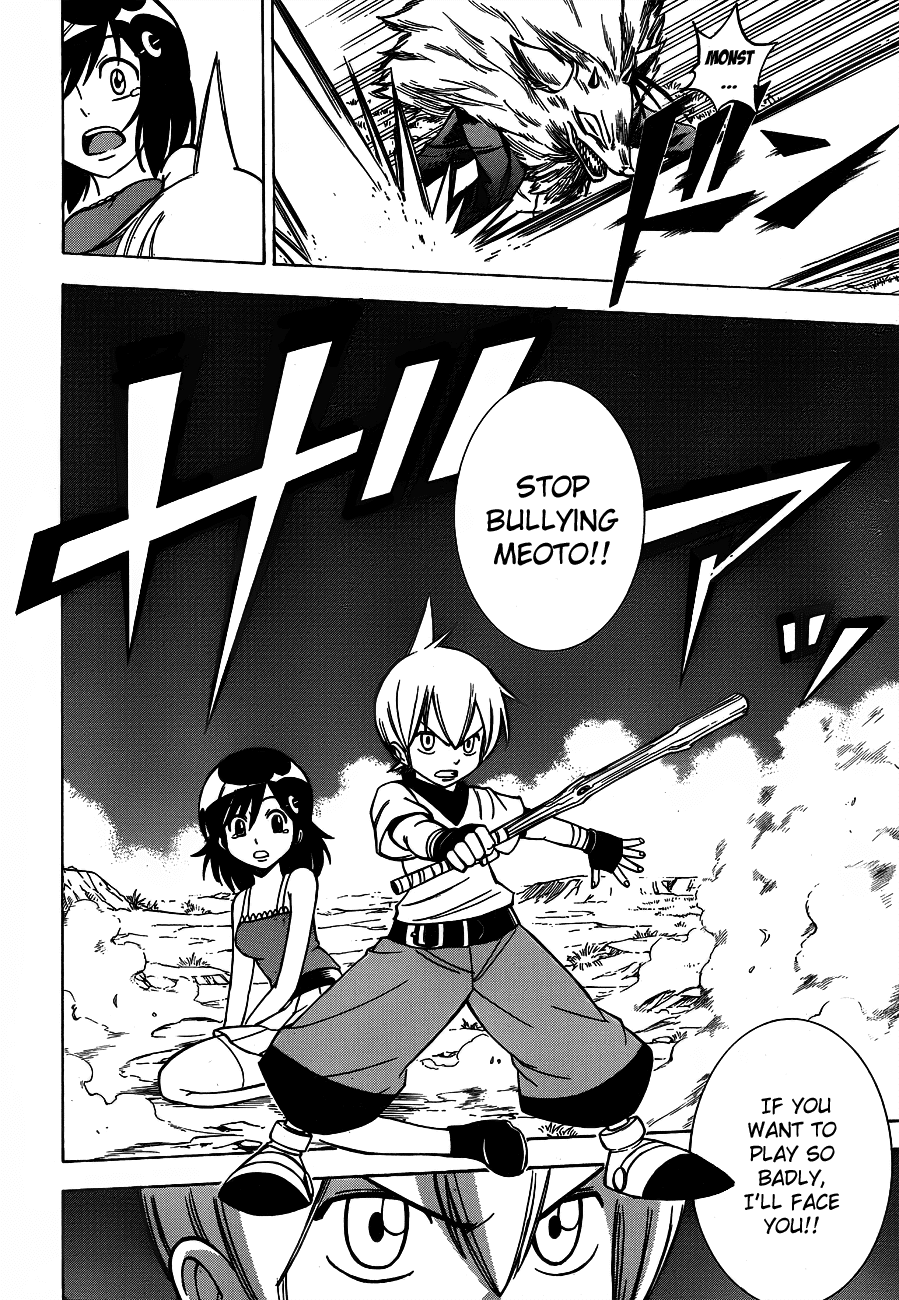 Godland Company Chapter 0.2 page 35 - Chapter 0 v2 : [Oneshot]