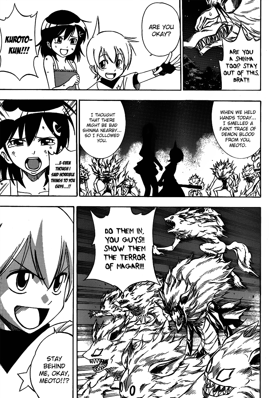 Godland Company Chapter 0.2 page 36 - Chapter 0 v2 : [Oneshot]