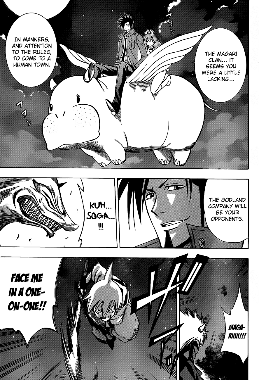 Godland Company Chapter 0.2 page 42 - Chapter 0 v2 : [Oneshot]