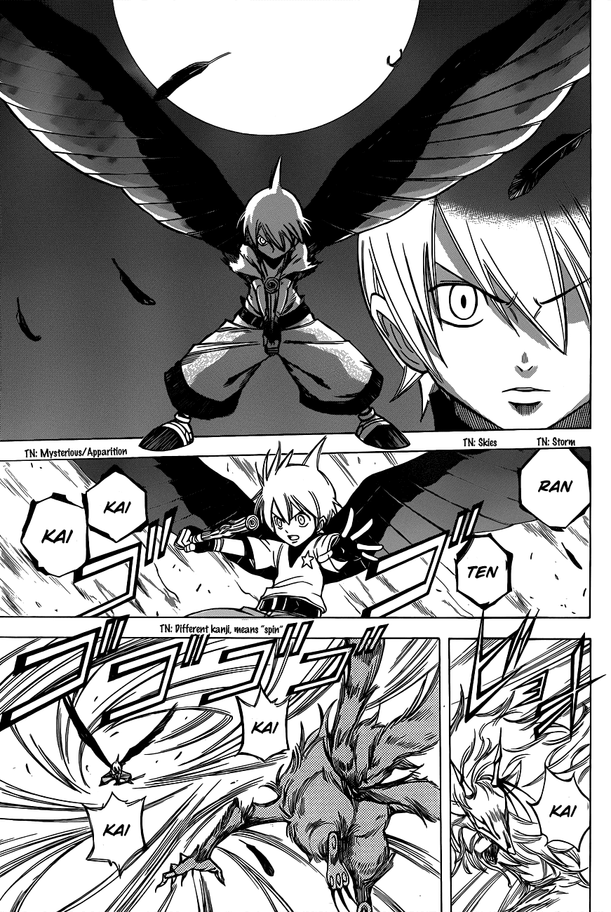Godland Company Chapter 0.2 page 44 - Chapter 0 v2 : [Oneshot]