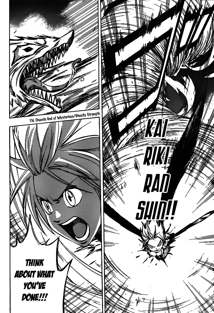 Godland Company Chapter 0.2 page 45 - Chapter 0 v2 : [Oneshot]