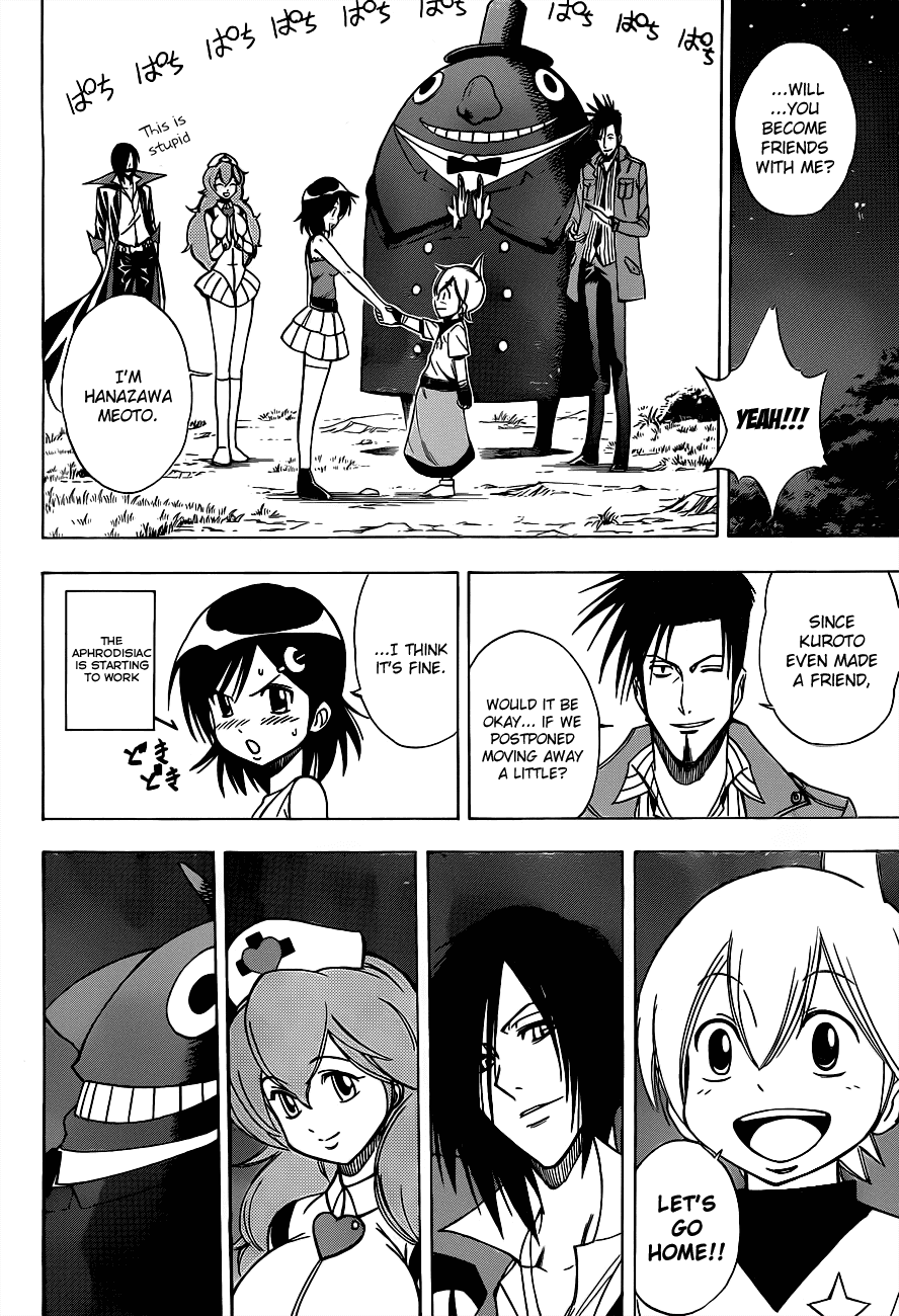 Godland Company Chapter 0.2 page 49 - Chapter 0 v2 : [Oneshot]