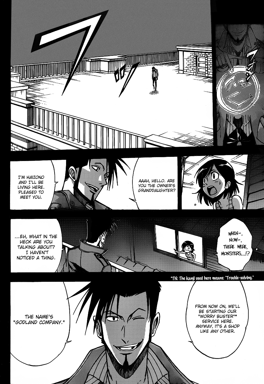 Godland Company Chapter 0.2 page 7 - Chapter 0 v2 : [Oneshot]