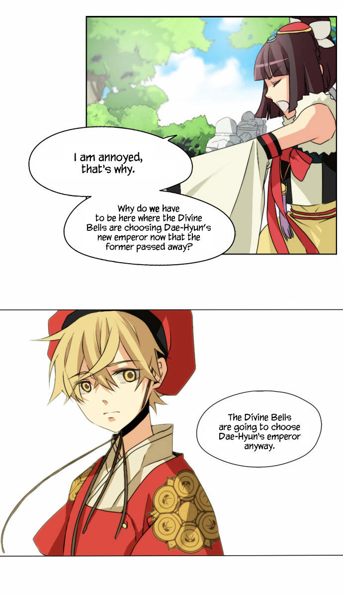 Godly Bells Chapter 1 page 15 - Chapter 1 : Bells That Are Called Divine