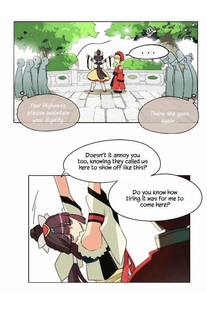 Godly Bells Chapter 1 page 17 - Chapter 1 : Bells That Are Called Divine