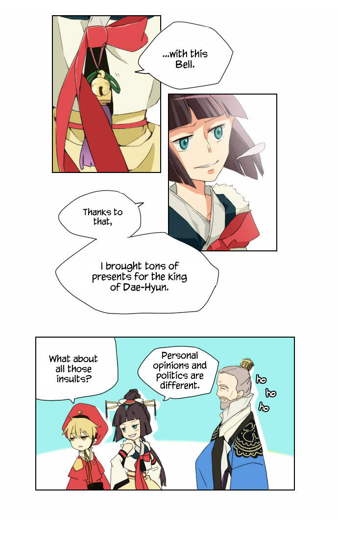 Godly Bells Chapter 1 page 20 - Chapter 1 : Bells That Are Called Divine