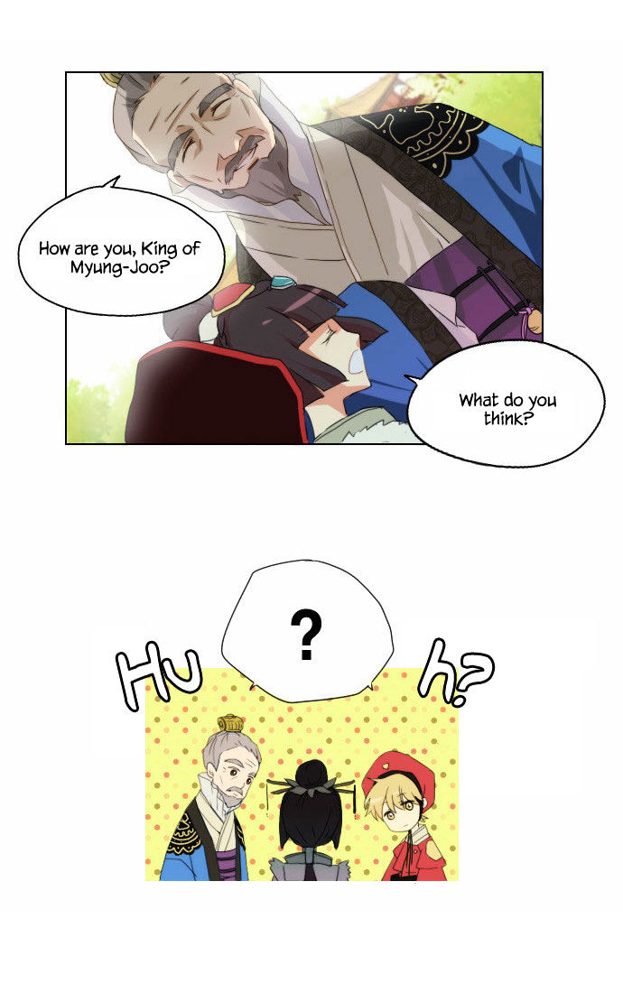Godly Bells Chapter 1 page 21 - Chapter 1 : Bells That Are Called Divine