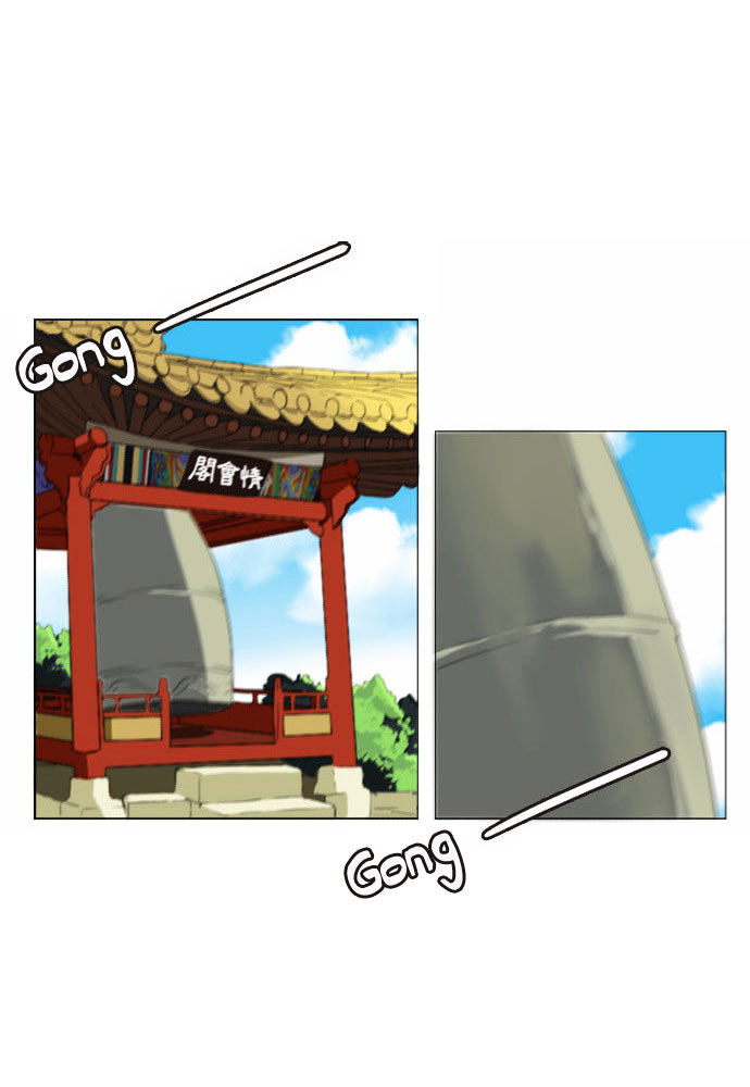 Godly Bells Chapter 1 page 26 - Chapter 1 : Bells That Are Called Divine