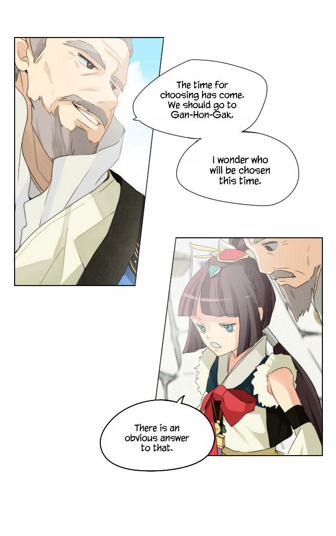 Godly Bells Chapter 1 page 27 - Chapter 1 : Bells That Are Called Divine