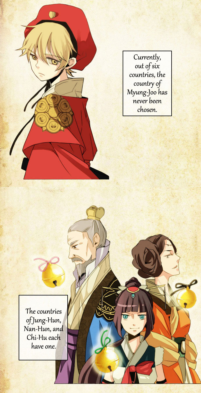Godly Bells Chapter 1 page 3 - Chapter 1 : Bells That Are Called Divine