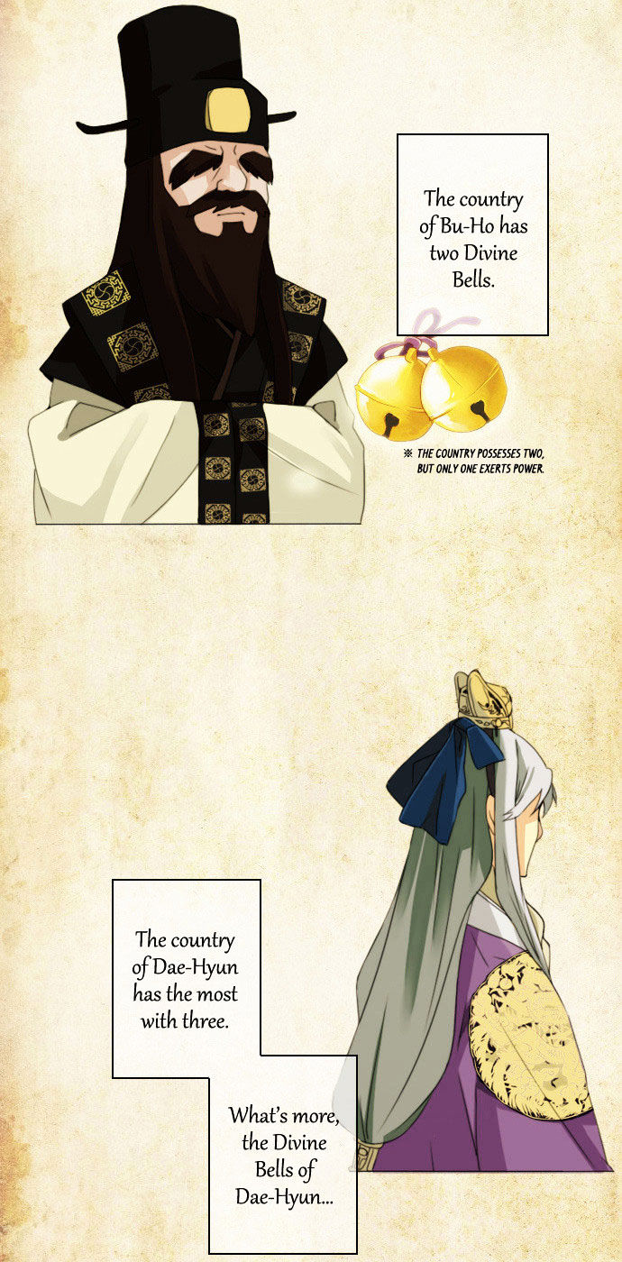 Godly Bells Chapter 1 page 4 - Chapter 1 : Bells That Are Called Divine