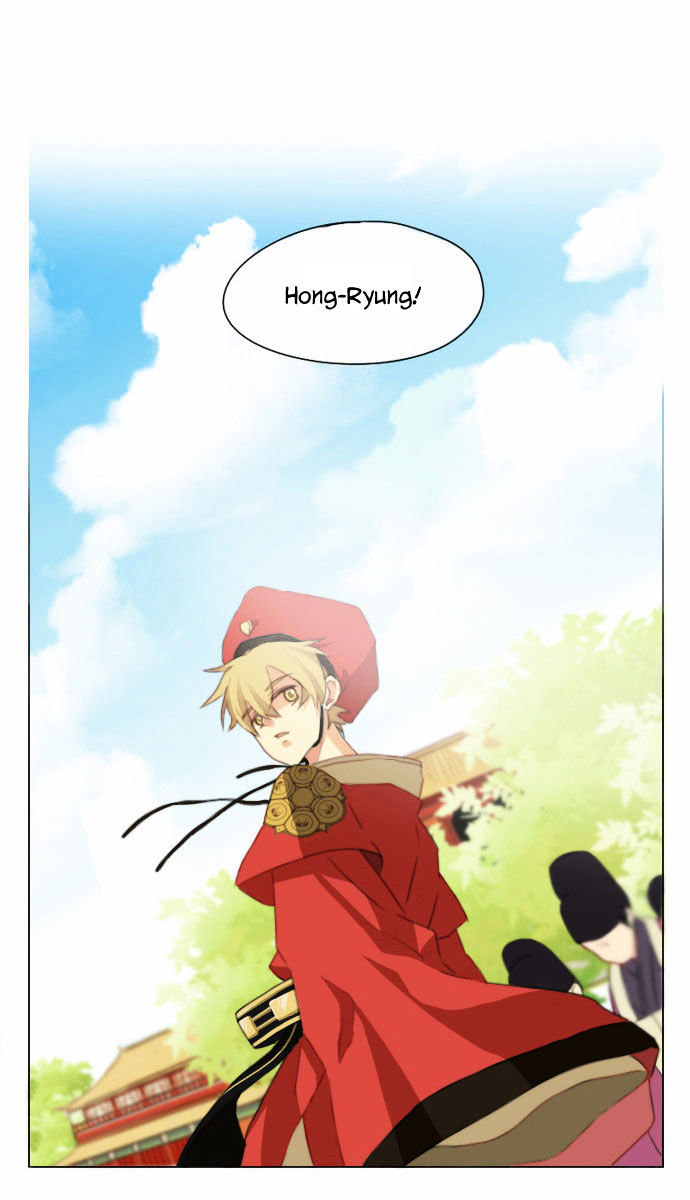 Godly Bells Chapter 1 page 8 - Chapter 1 : Bells That Are Called Divine