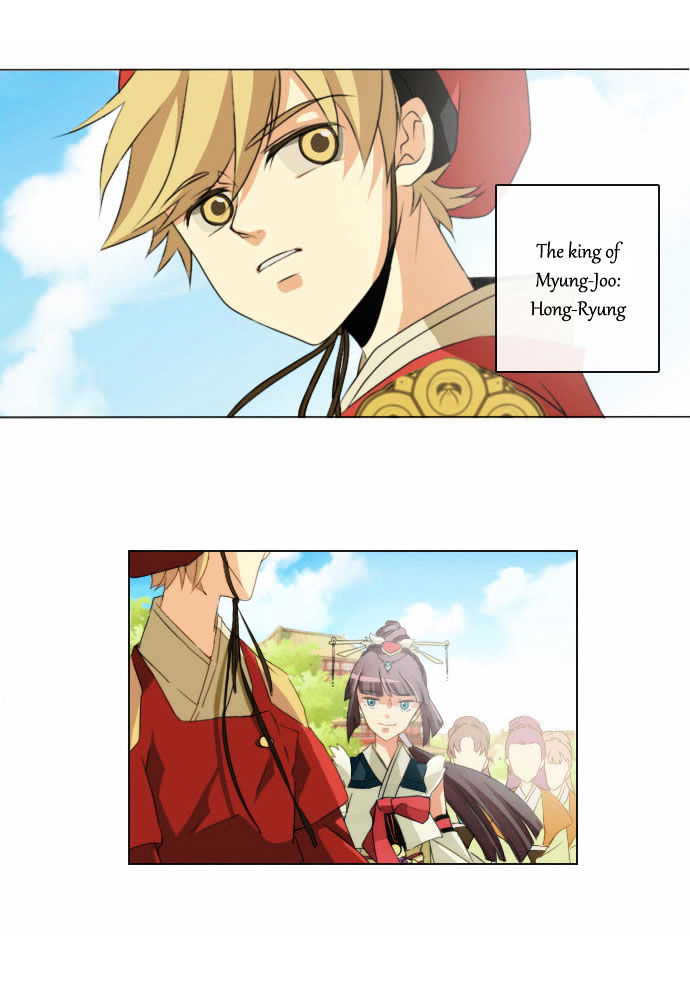 Godly Bells Chapter 1 page 9 - Chapter 1 : Bells That Are Called Divine
