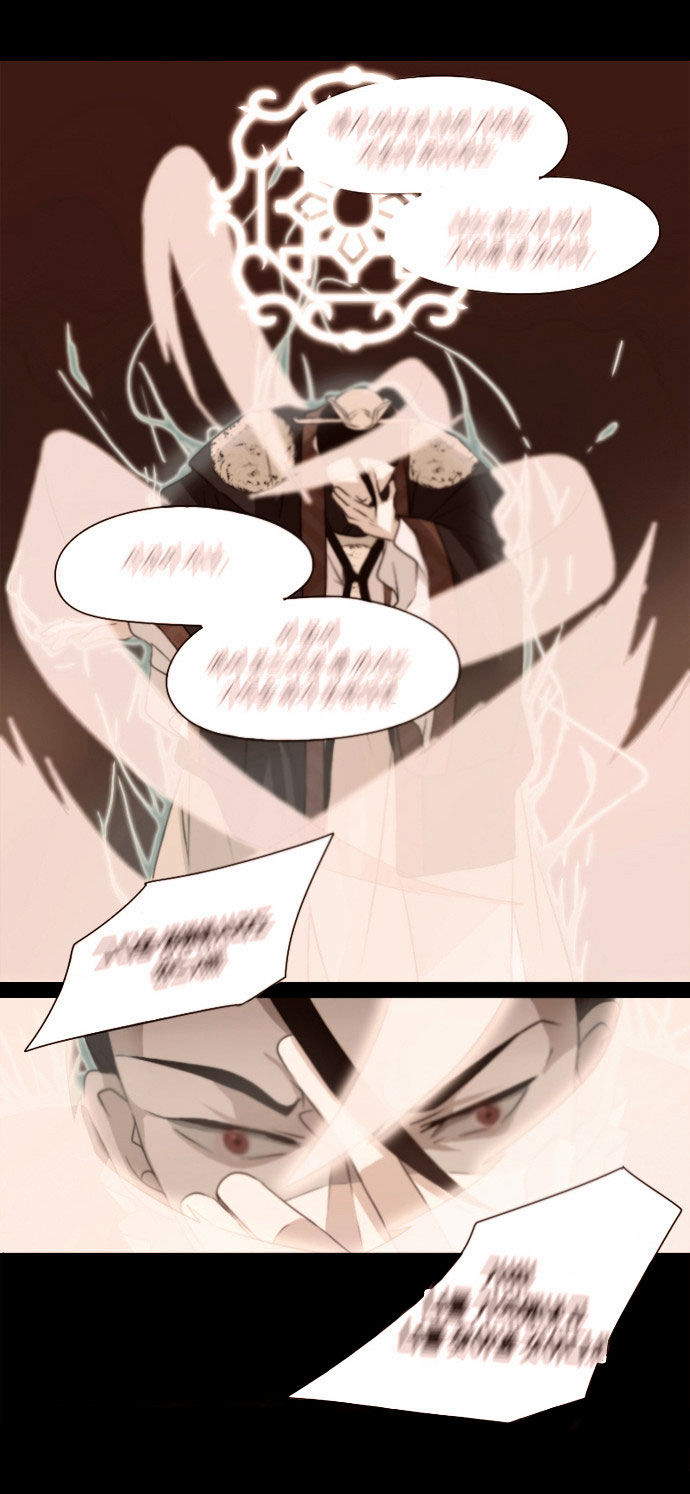 Godly Bells Chapter 10 page 14 - Chapter 10 : Strategy (3)
