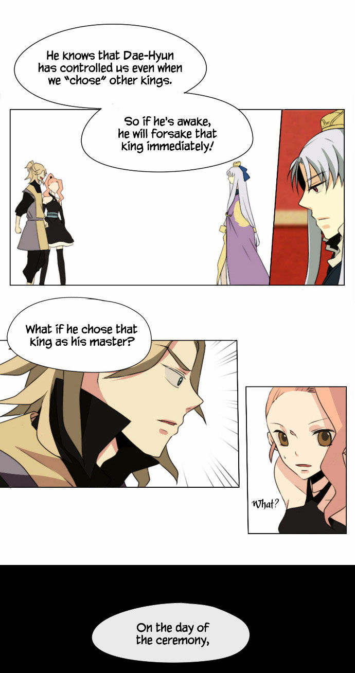 Godly Bells Chapter 10 page 17 - Chapter 10 : Strategy (3)