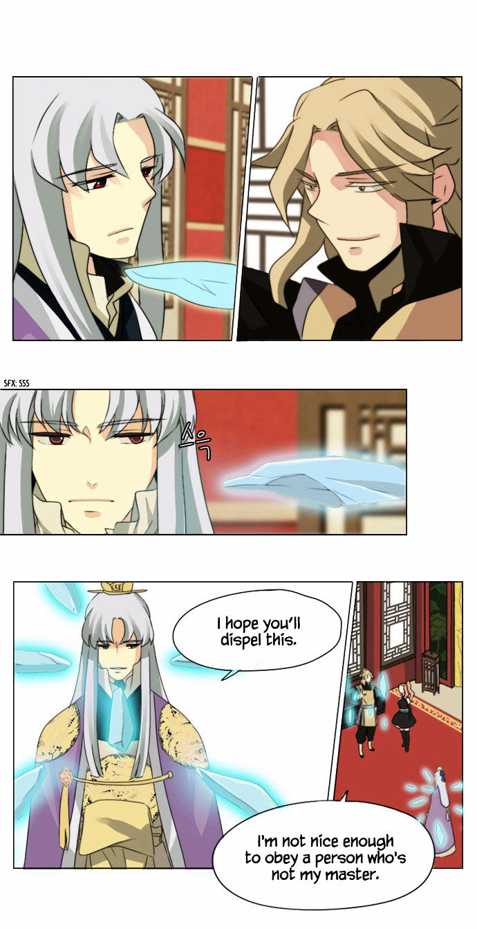 Godly Bells Chapter 10 page 2 - Chapter 10 : Strategy (3)