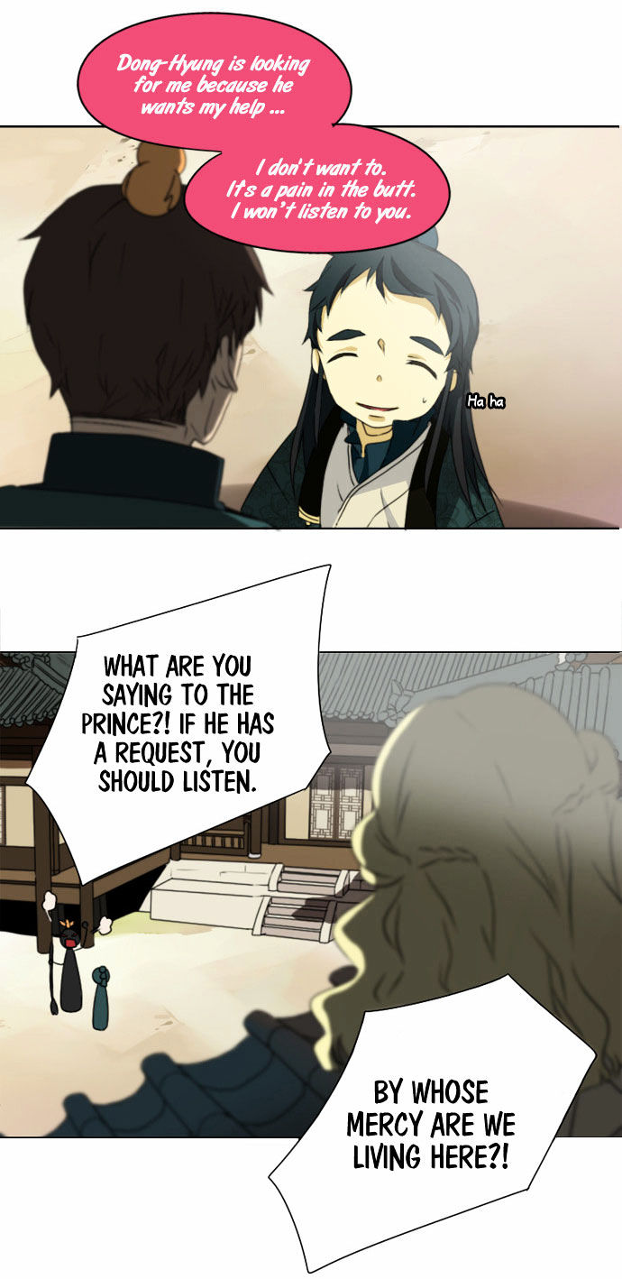 Godly Bells Chapter 10 page 33 - Chapter 10 : Strategy (3)