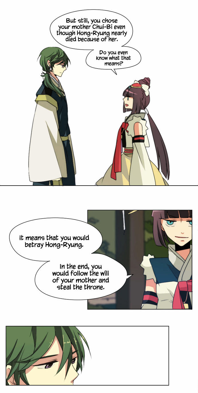 Godly Bells Chapter 10 page 41 - Chapter 10 : Strategy (3)