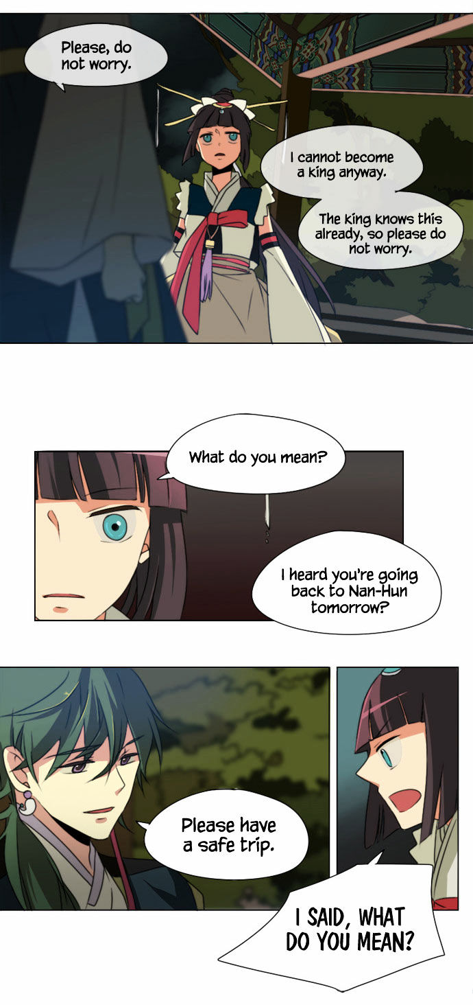 Godly Bells Chapter 10 page 42 - Chapter 10 : Strategy (3)