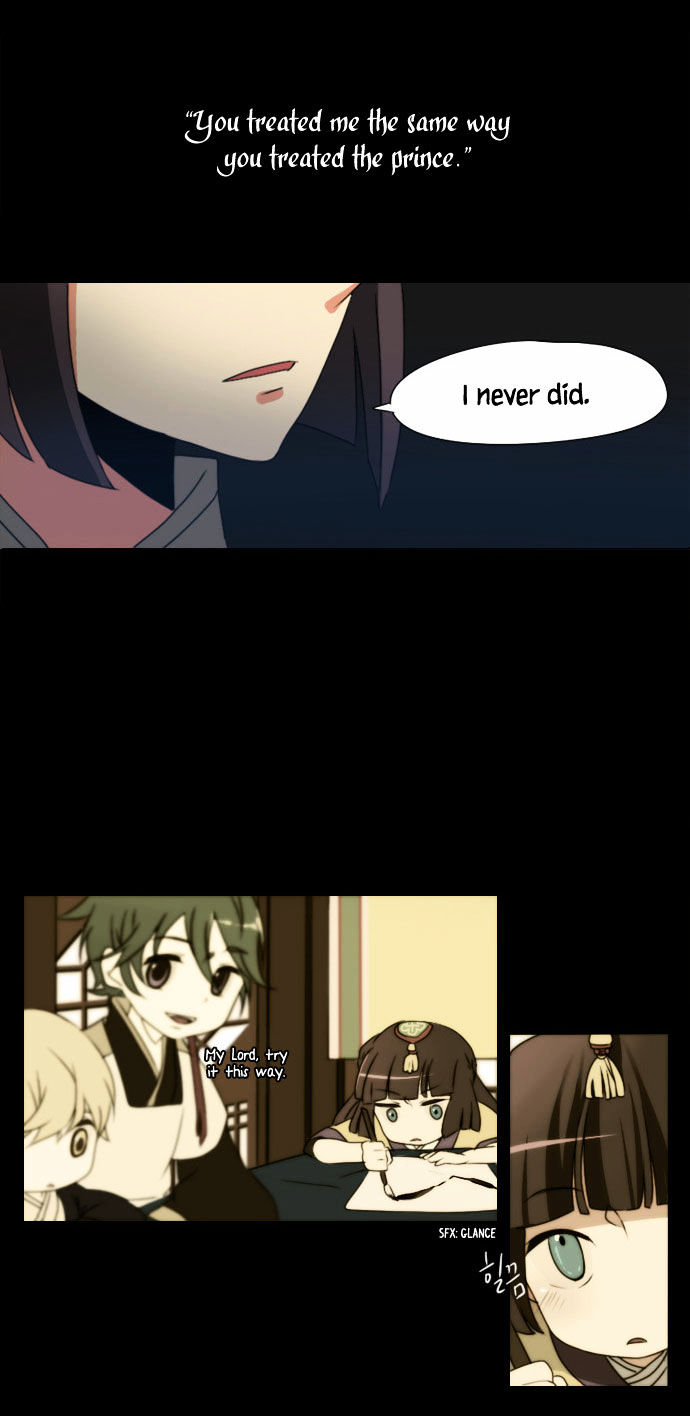 Godly Bells Chapter 10 page 46 - Chapter 10 : Strategy (3)