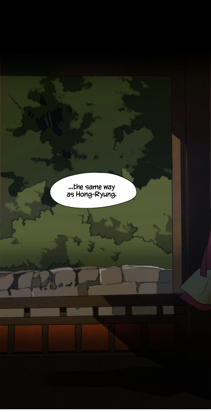 Godly Bells Chapter 10 page 48 - Chapter 10 : Strategy (3)