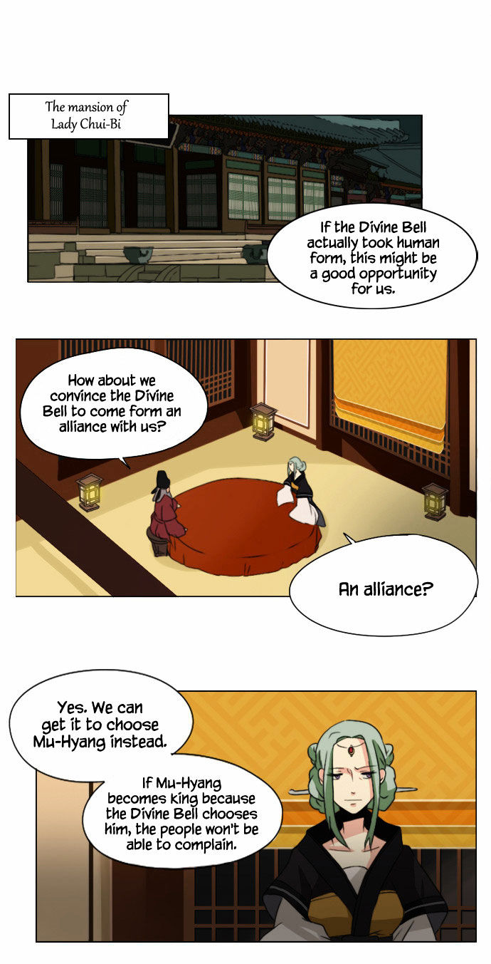 Godly Bells Chapter 10 page 49 - Chapter 10 : Strategy (3)