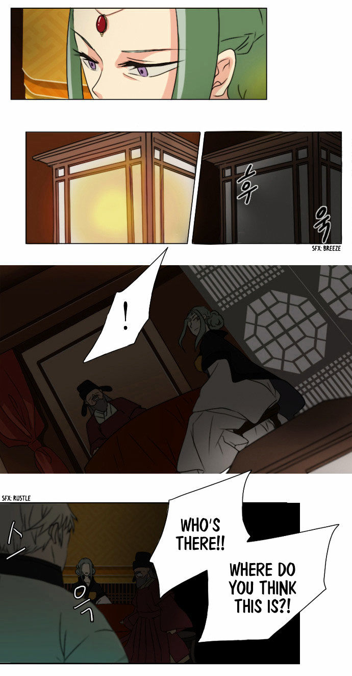 Godly Bells Chapter 10 page 50 - Chapter 10 : Strategy (3)