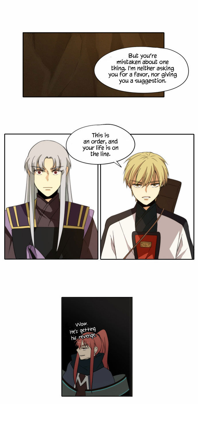 Godly Bells Chapter 100 page 15 - Chapter 100 : Effort