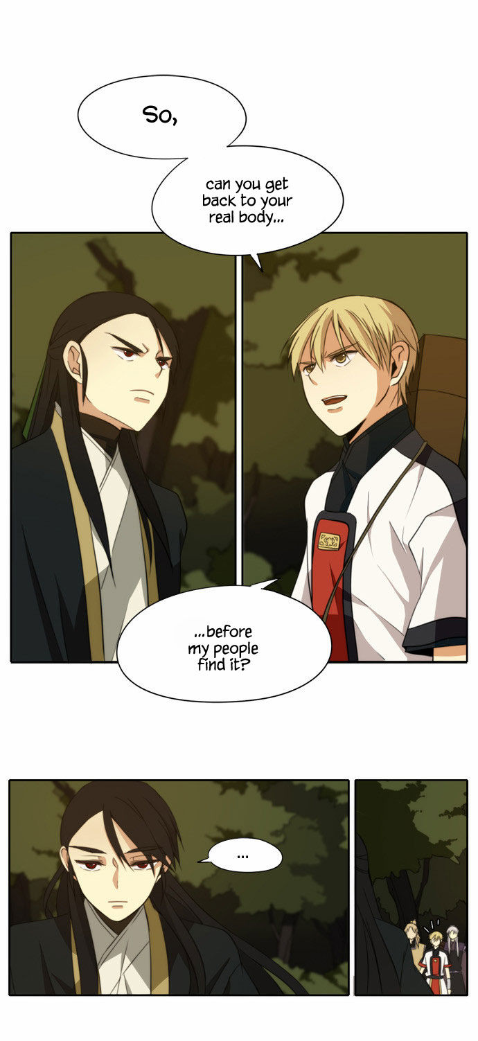 Godly Bells Chapter 100 page 2 - Chapter 100 : Effort