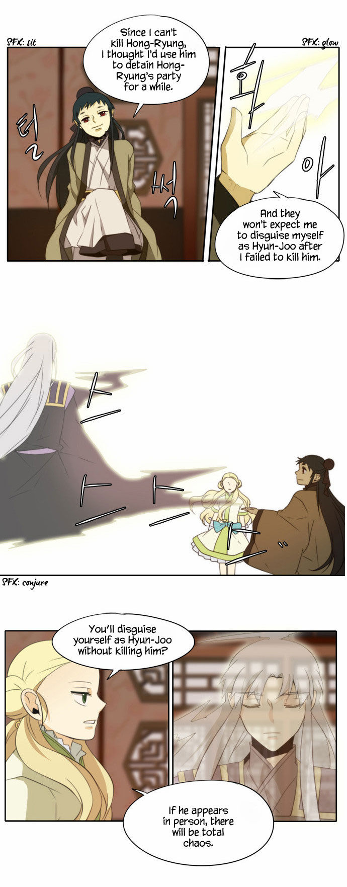 Godly Bells Chapter 100 page 21 - Chapter 100 : Effort