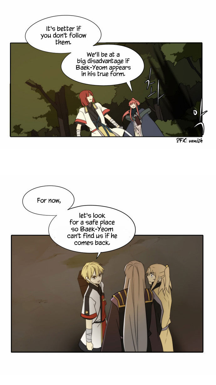 Godly Bells Chapter 100 page 7 - Chapter 100 : Effort